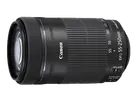 EF-S 55-250mm f/4-5.6 IS STM